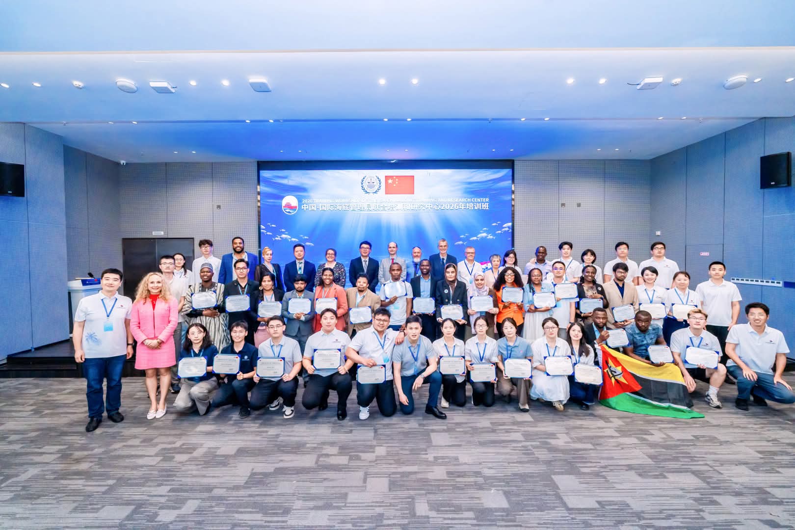 Kiribati Strengthens Marine Assessment Expertise in China