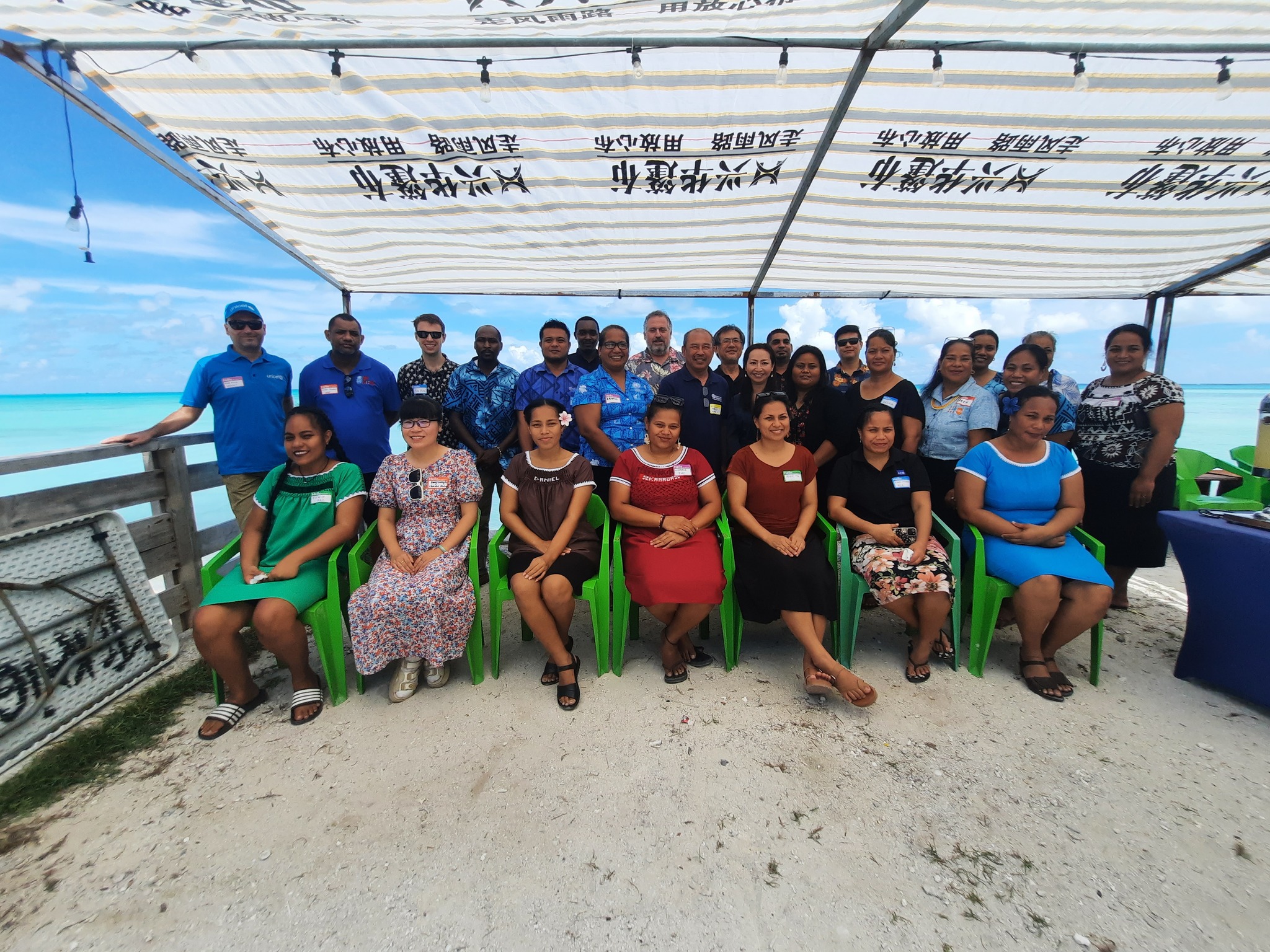 Kiribati Celebrates UN Day with Focus on Development and Sustainability