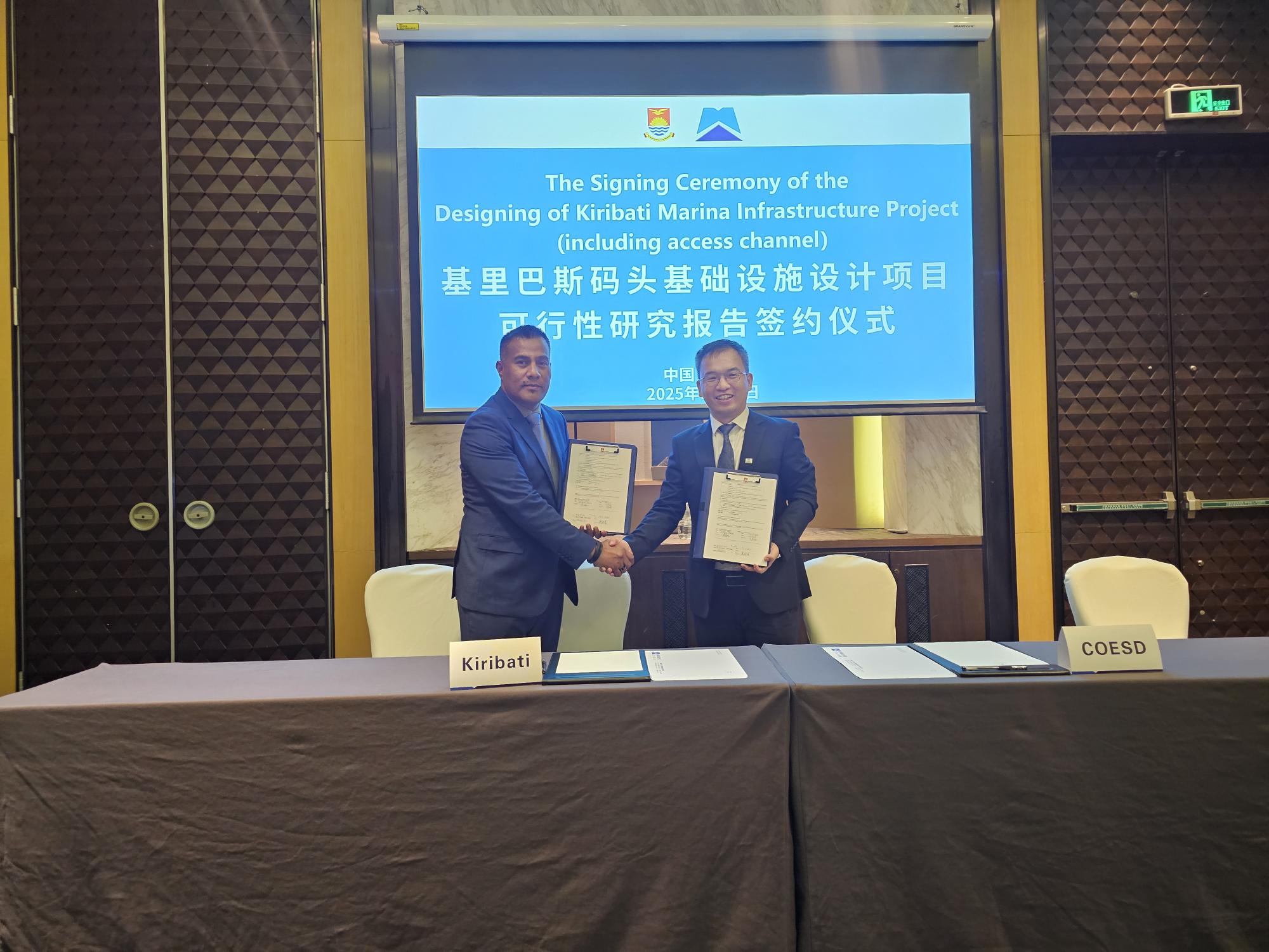 Kiribati and China Seal AUD$0.7M Marina Infrastructure Deal in Shenzhen