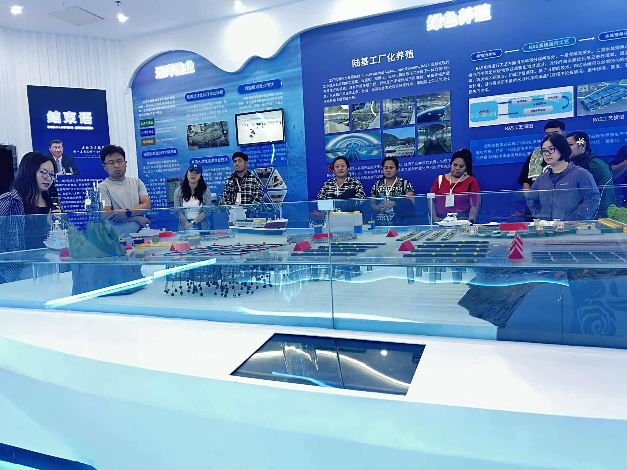 Kiribati Officials Gain Insights at China Seminar on Aquatic Product Processing